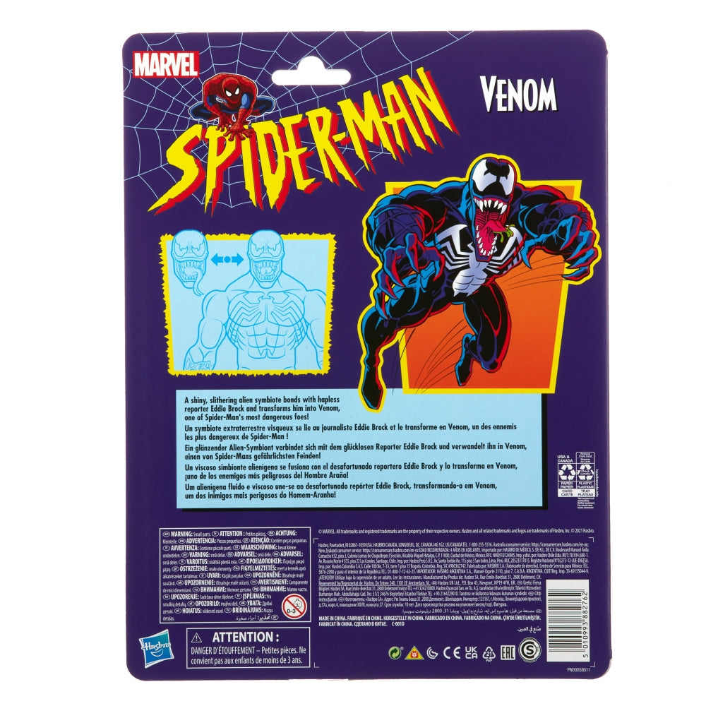 (Pre-Order) Marvel Legends Series Marvel’s Venom ( Animated ) Retro Action Figure ( Exclusive )
