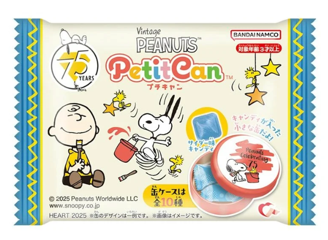Peanuts Petit Can Case with Candy