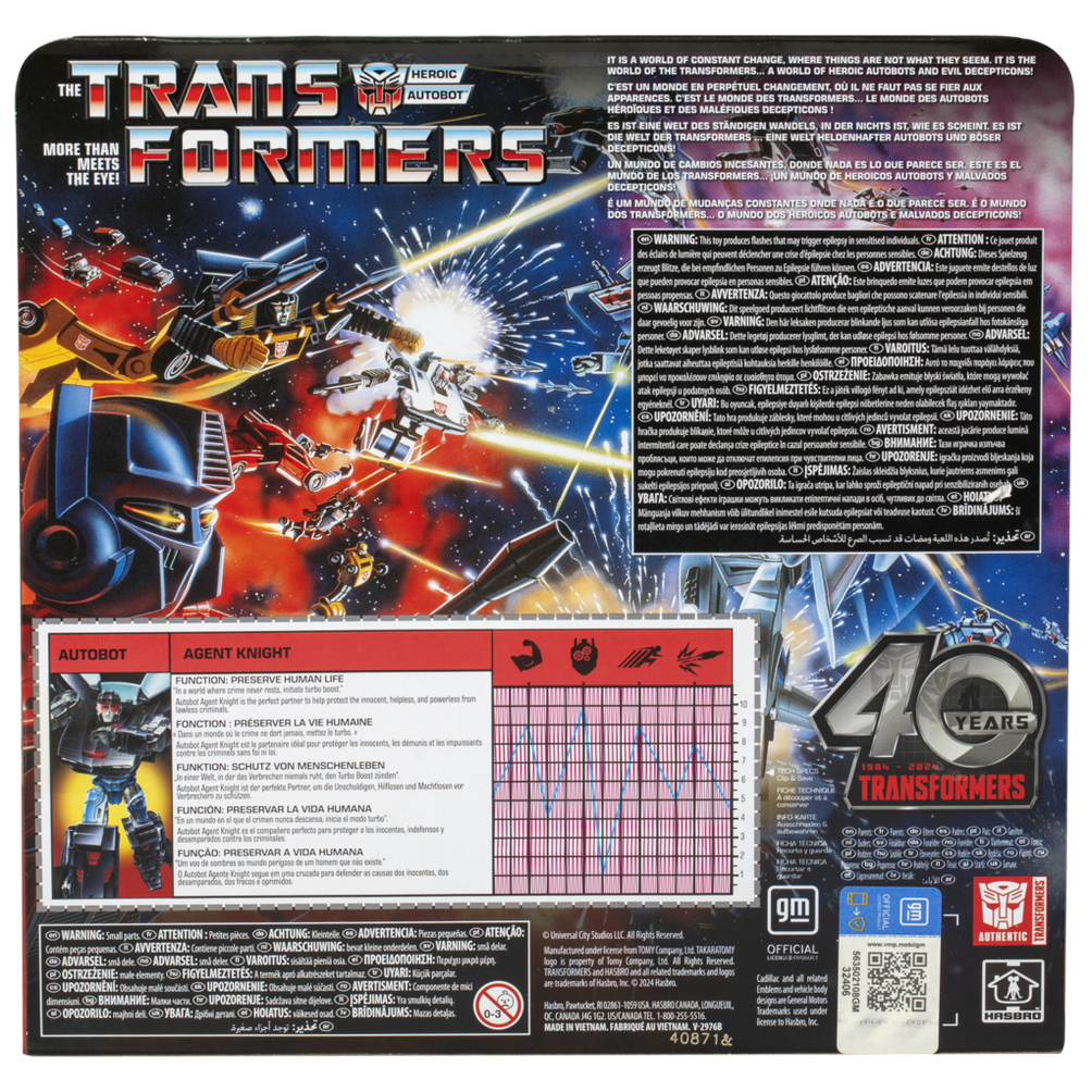 (Pre-order)Transformers Collaborative Knight Rider x Transformers Autobot Agent Knight