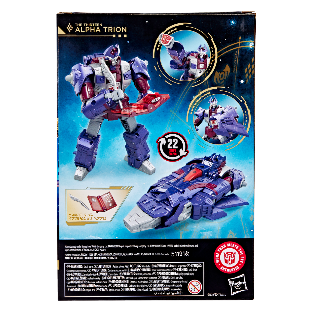 (Pre-Order) Transformers Age of the Primes The Thirteen Alpha Trion