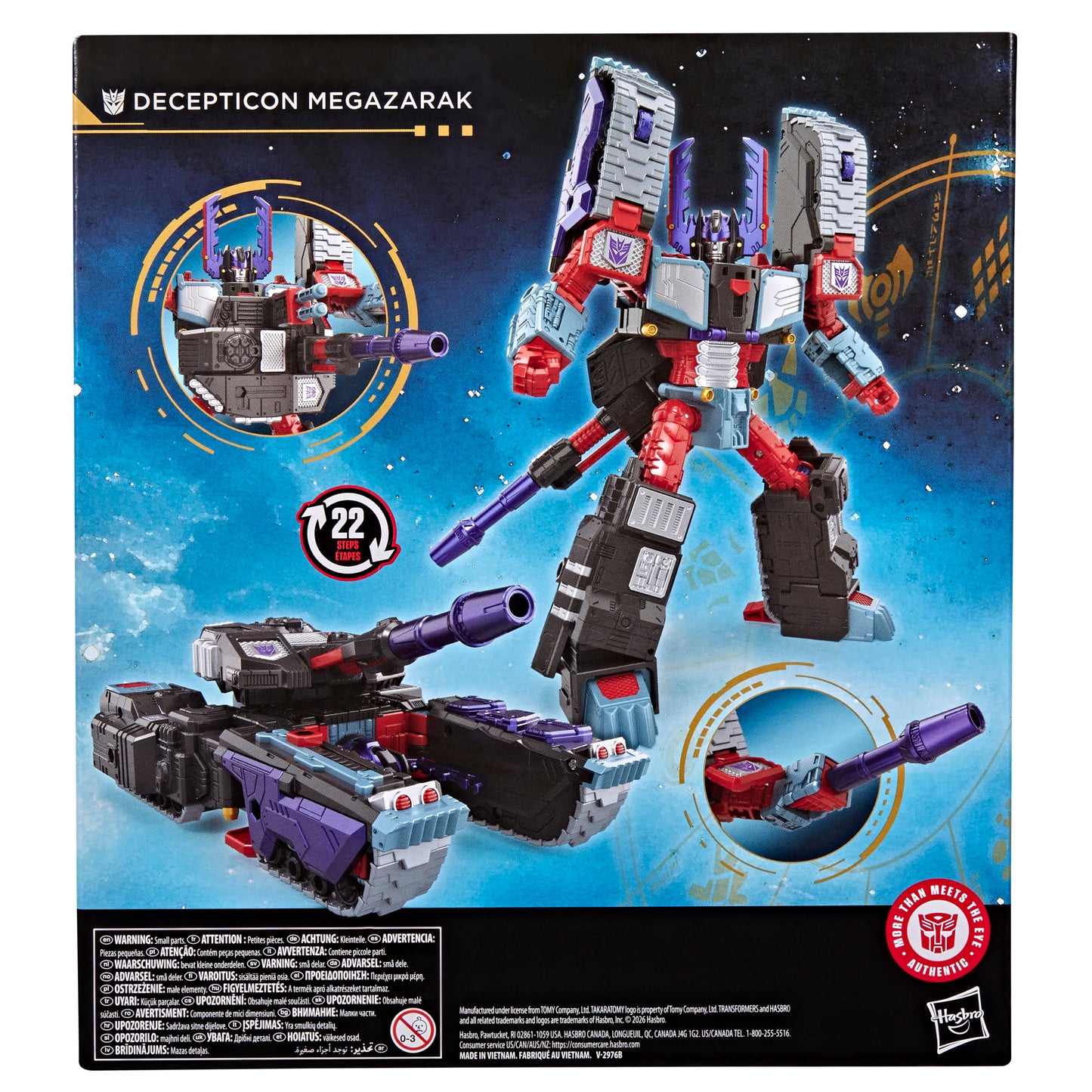 (Pre-Order) Transformers Age of the Primes Leader Class Megazarak