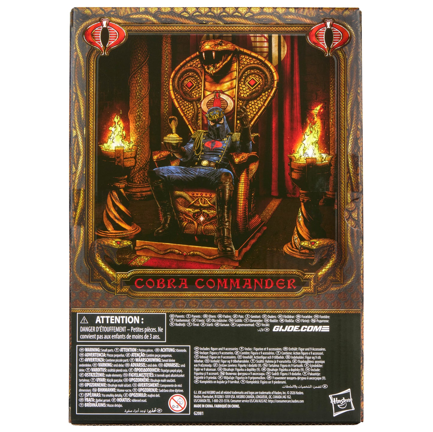 (Pre-Order) G.I. Joe Classified Series #221, Cobra Commander in dress uniform & throne