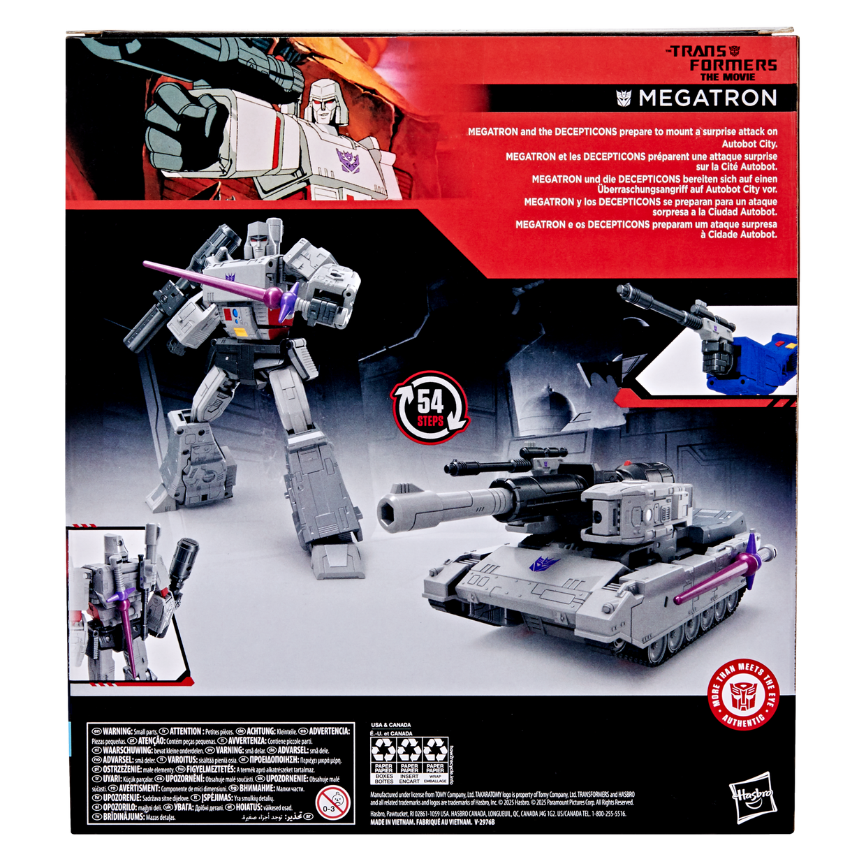 (Pre-Order) Transformers Studio Series The Transformers: The Movie Megatron