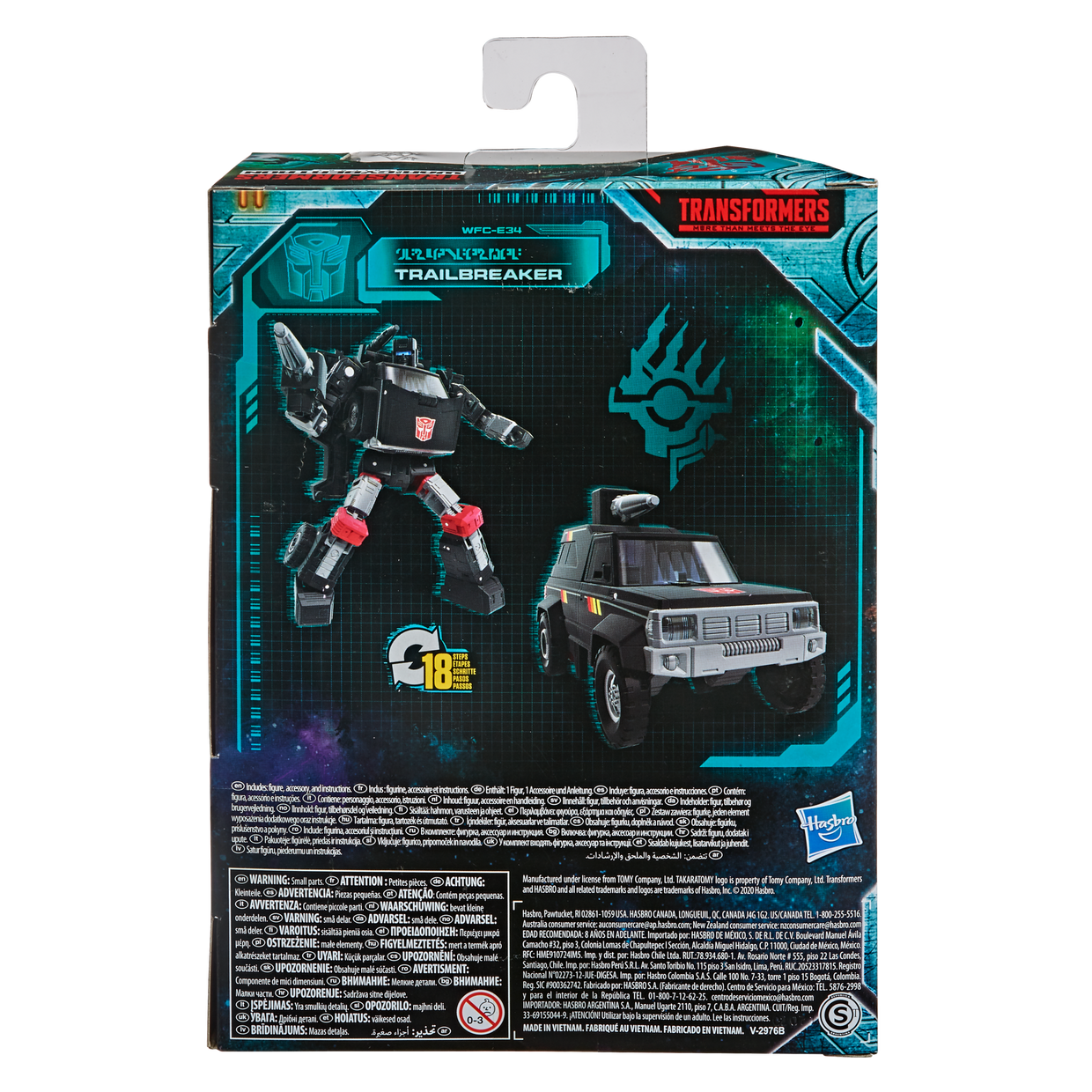 (Pre-Order) Transformers Generations War for Cybertron Deluxe WFC-E34 Trailbreaker