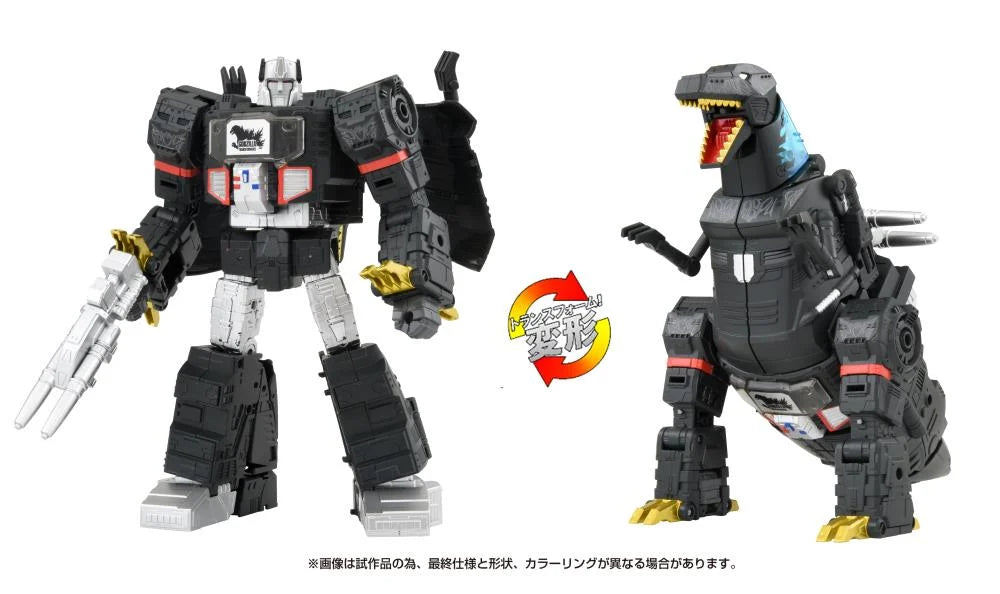(Pre-Order) Transformers x Godzilla Synergenex Series Megtron Type Godzilla Action Figure