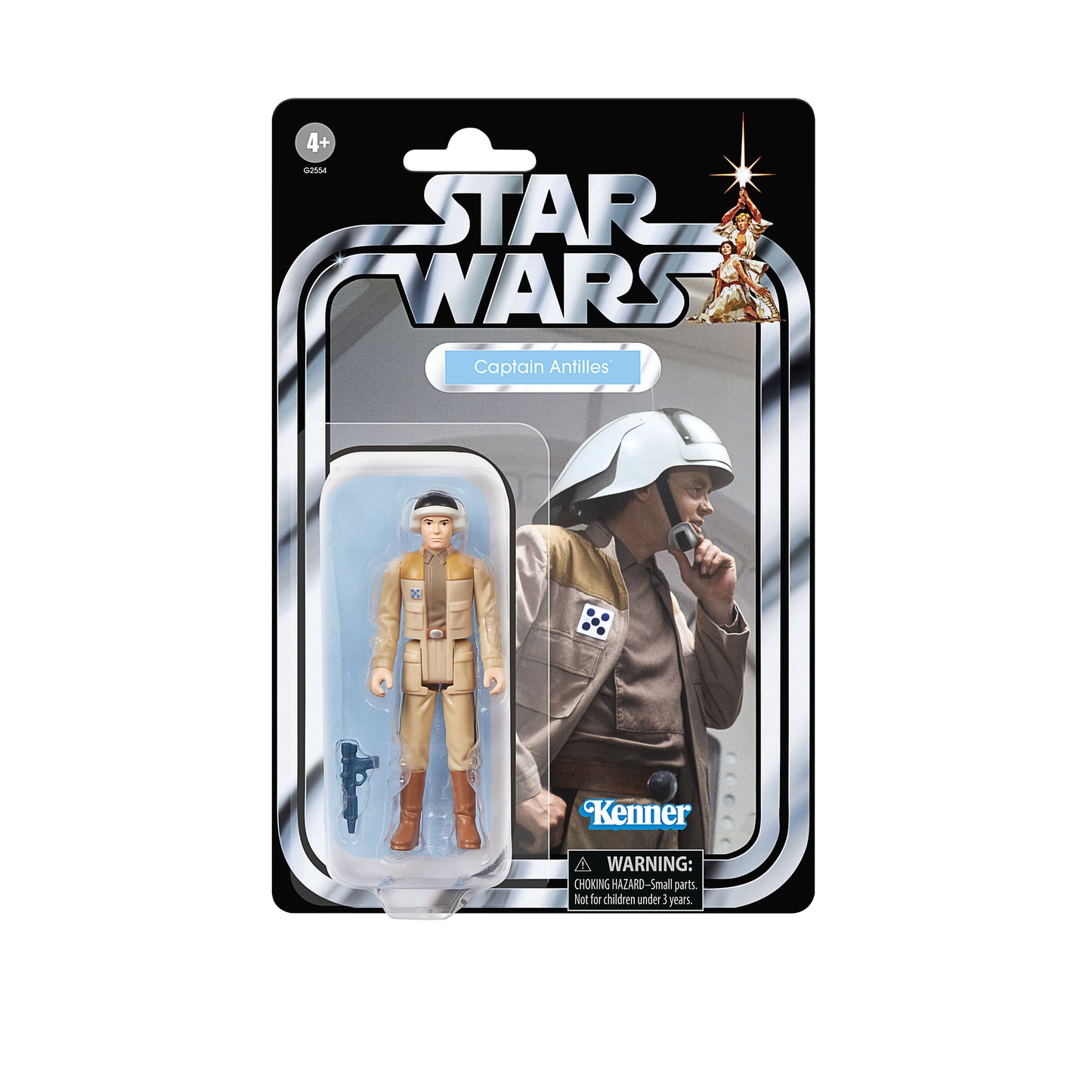 (Pre-Order) Star Wars Retro Collection Star Wars: A New Hope Multipack
