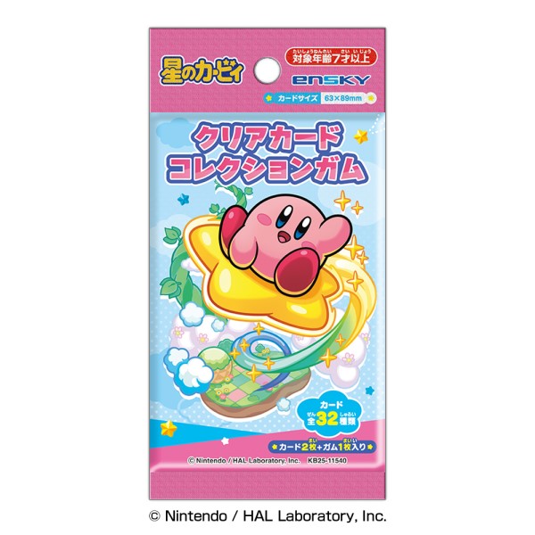 Kirby of the Stars Card & Gum