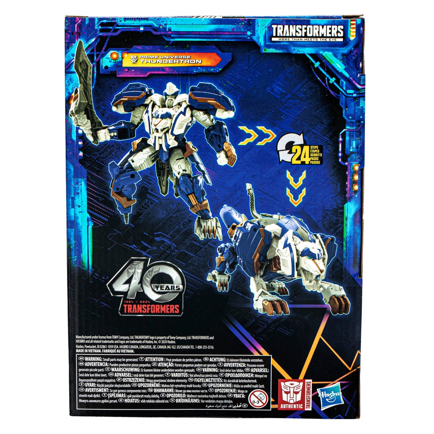 Transformers Legacy United Voyager Class Prime Universe Thundertron