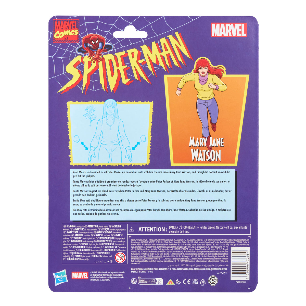 (Pre-Order) Marvel Legends Retro Cardback Mary Jane Watson, Spider-Man: The Animated Series
