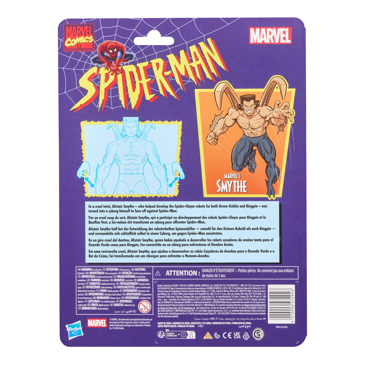 (Pre-Order) Marvel Legends Series Smythe, Retro Cardback Spider-Man: The Animated Series Action Figure