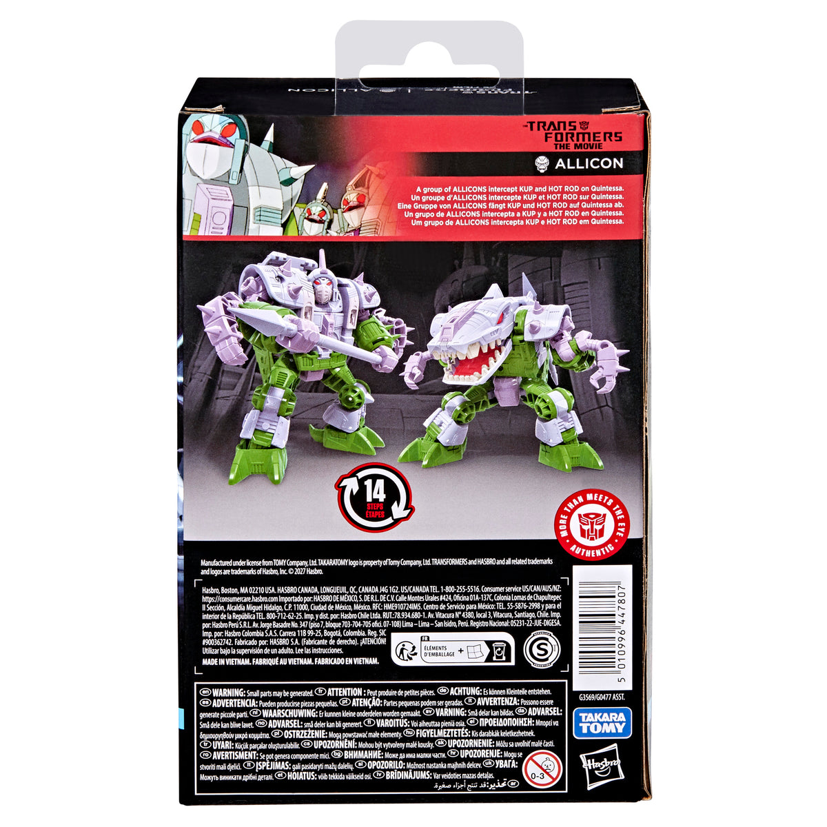 (Pre-Order) Transformers Studio Series The Transformers: The Movie Deluxe Class Allicon