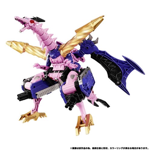 (Pre-Order) Transformers - New Legends - Beast Wars II - NL-05 Galvatron