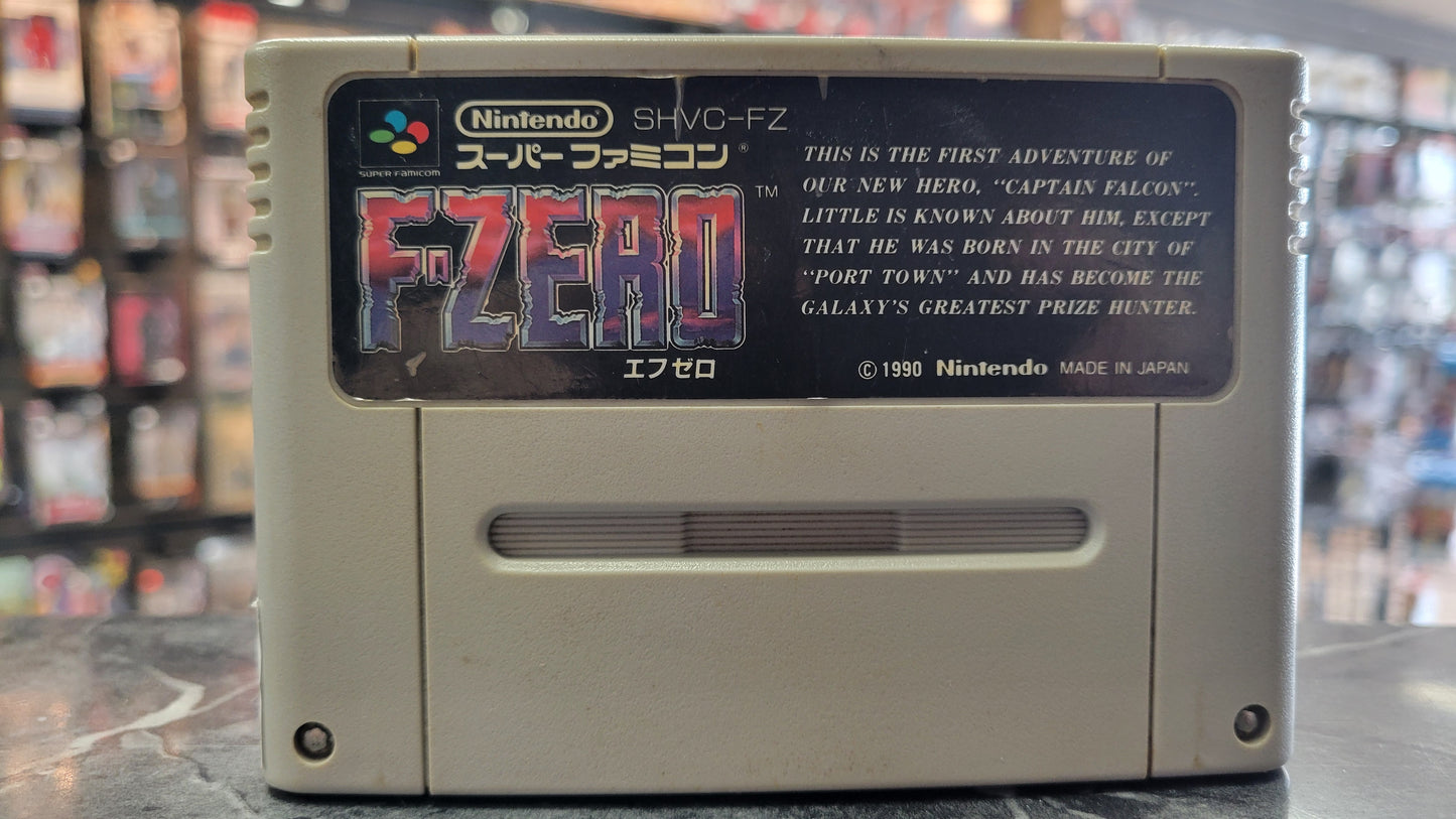 F-Zero Japanese cartridge (Super Nintendo SNES, 1990)