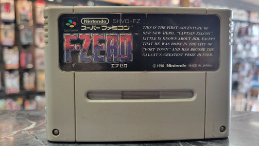 F-Zero Japanese cartridge (Super Nintendo SNES, 1990)