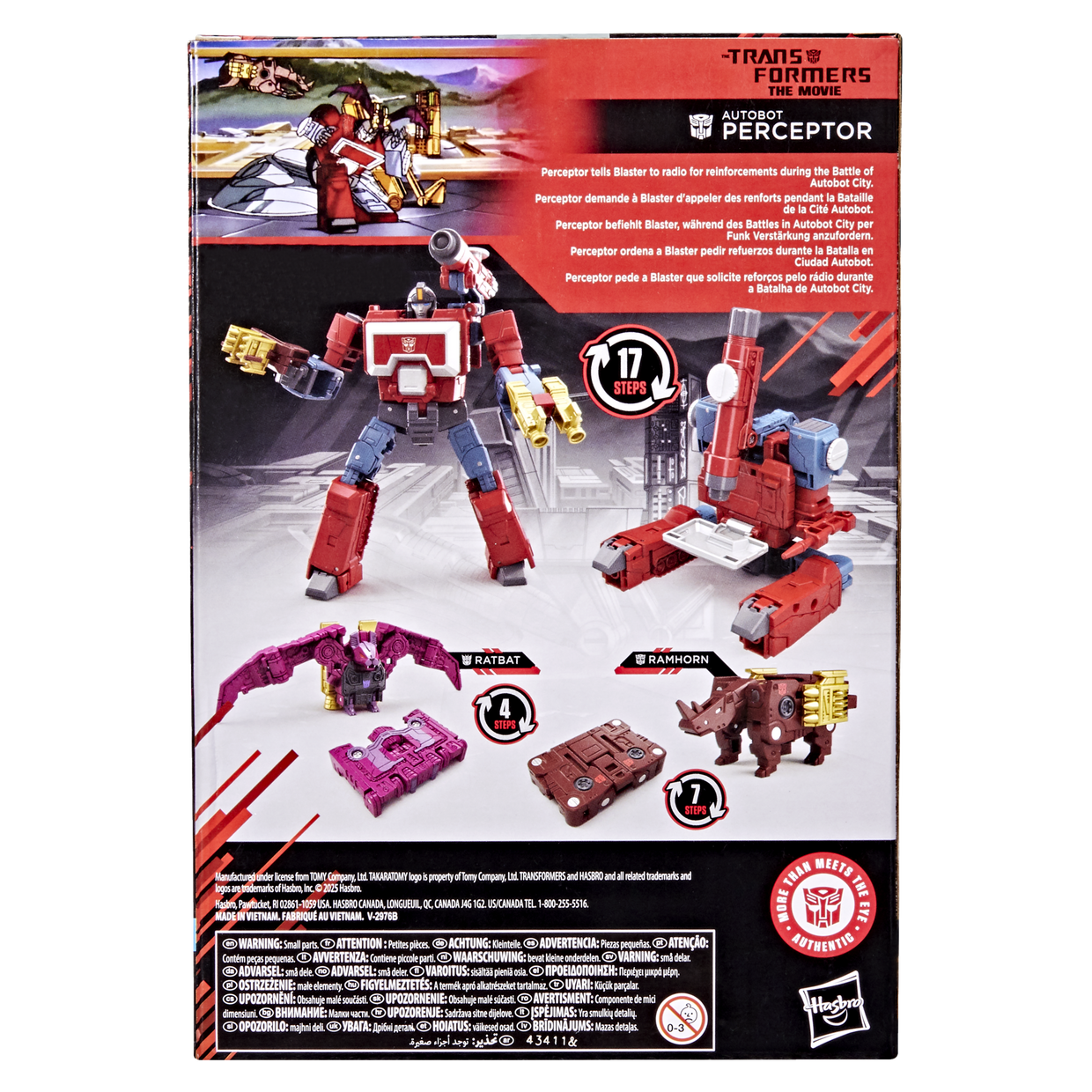 (Pre-Order) Transformers Studio Series MTMTE Collection Deluxe Class Transformers: The Movie Autobot Perceptor