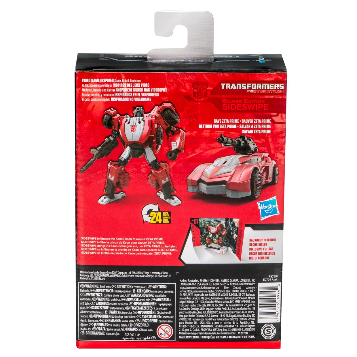 Transformers Studio Series Deluxe Transformers: War for Cybertron 07 Sideswipe