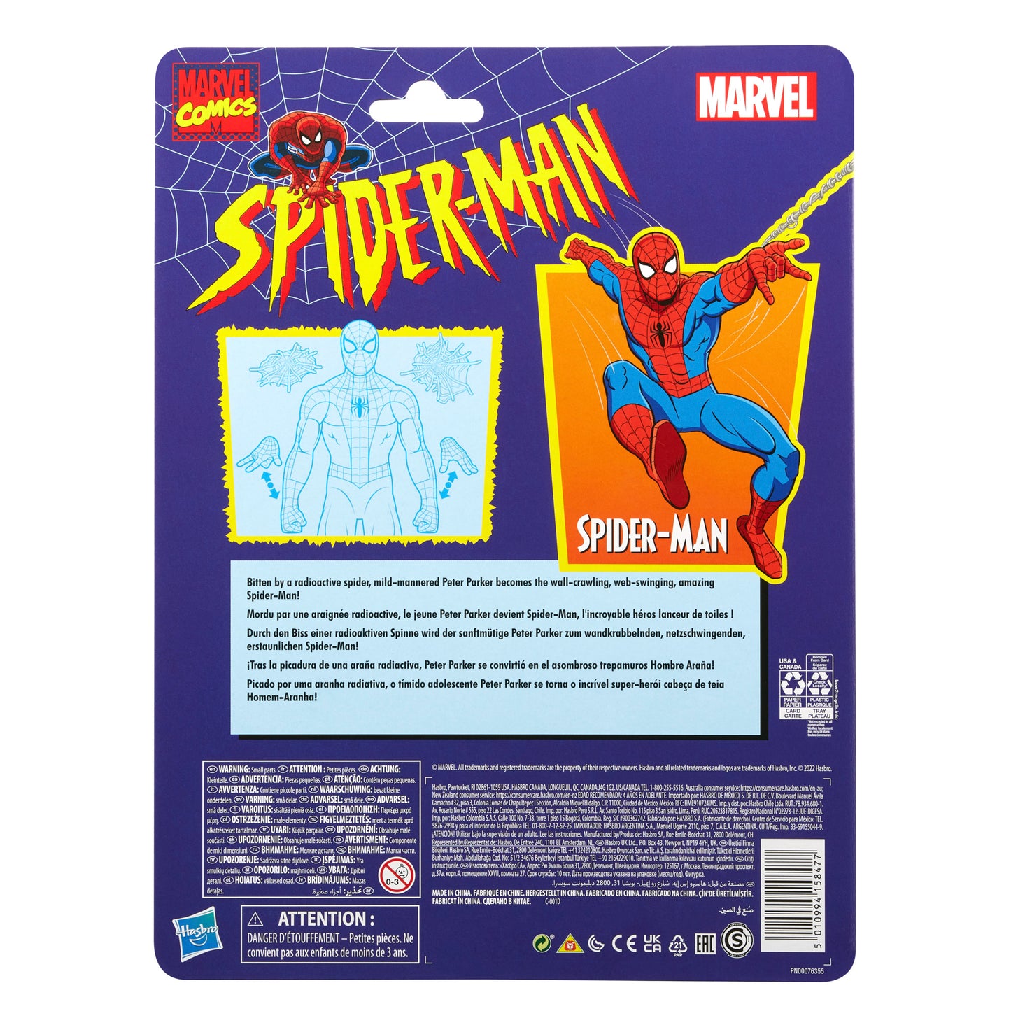 (Pre-Order) Marvel Legends Series Spider-Man