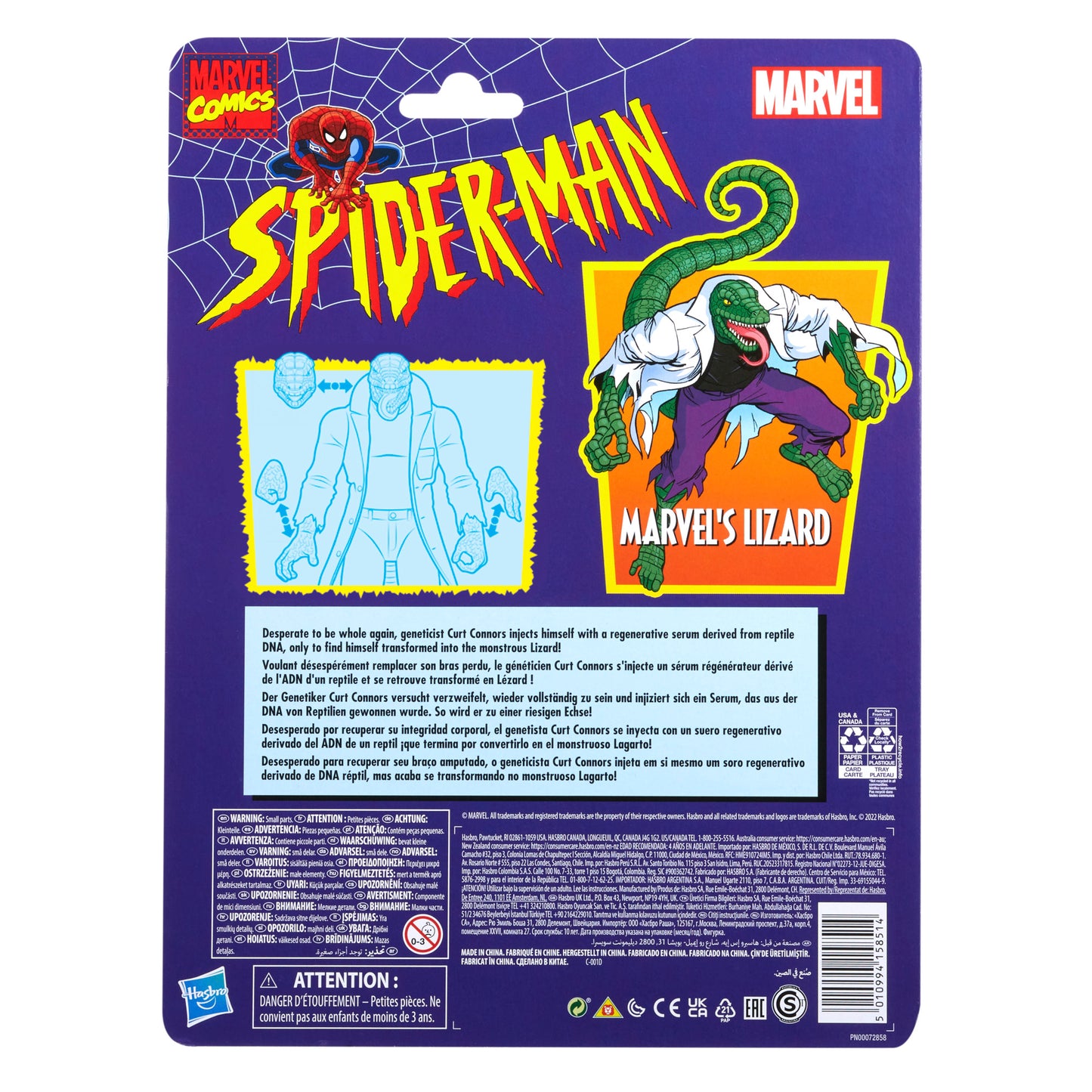 (Pre-Order) Marvel Legends Series Marvel’s Lizard