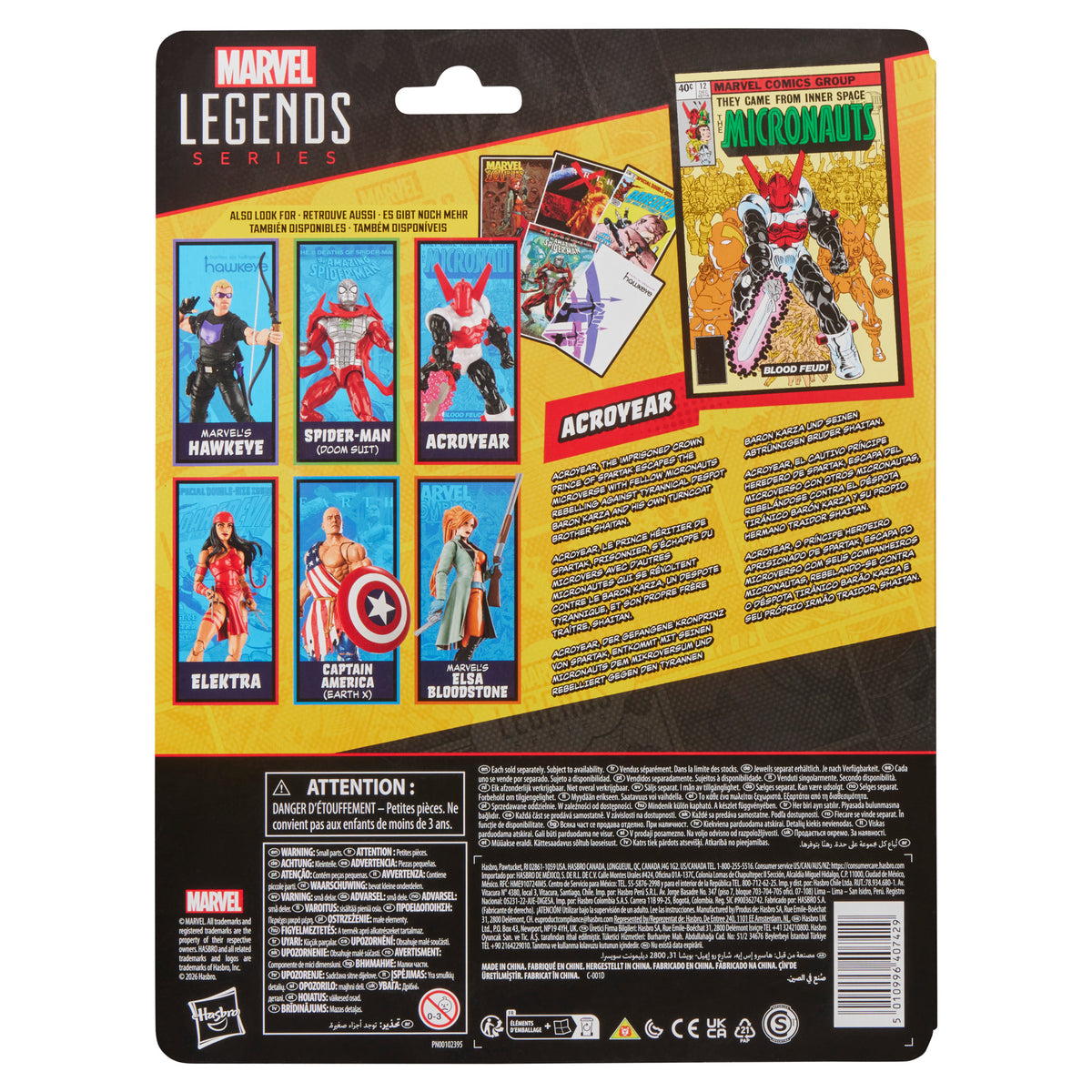 (Pre-Order) Marvel Legends Series Acroyear Action Figure