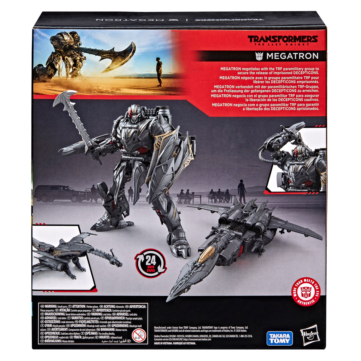 (Pre-Order) Transformers Studio Series The Last Knight Leader Class Megatron