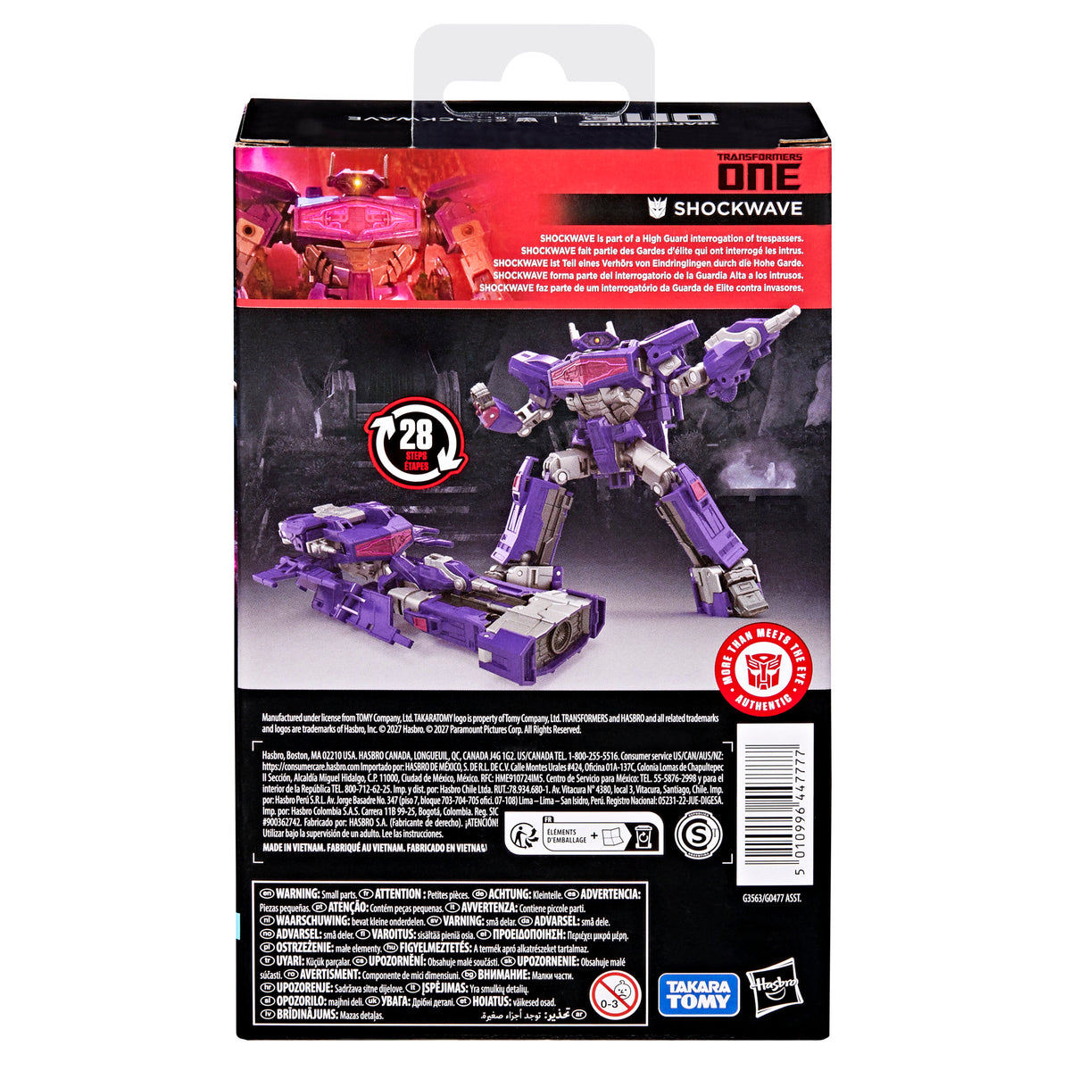 (Pre-Order) Transformers Studio Series Transformers ONE Deluxe Class Shockwave