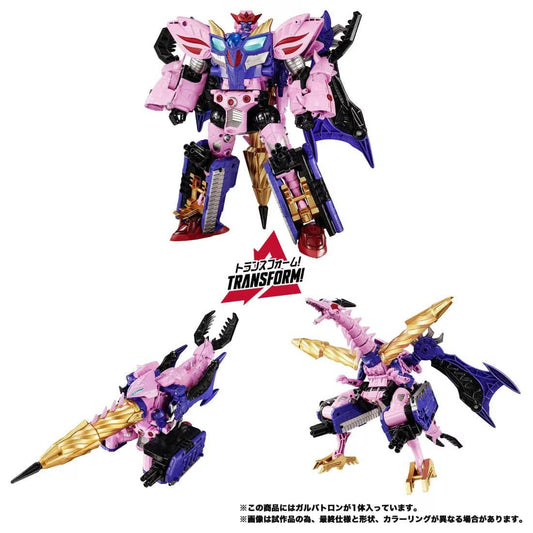 (Pre-Order) Transformers - New Legends - Beast Wars II - NL-05 Galvatron
