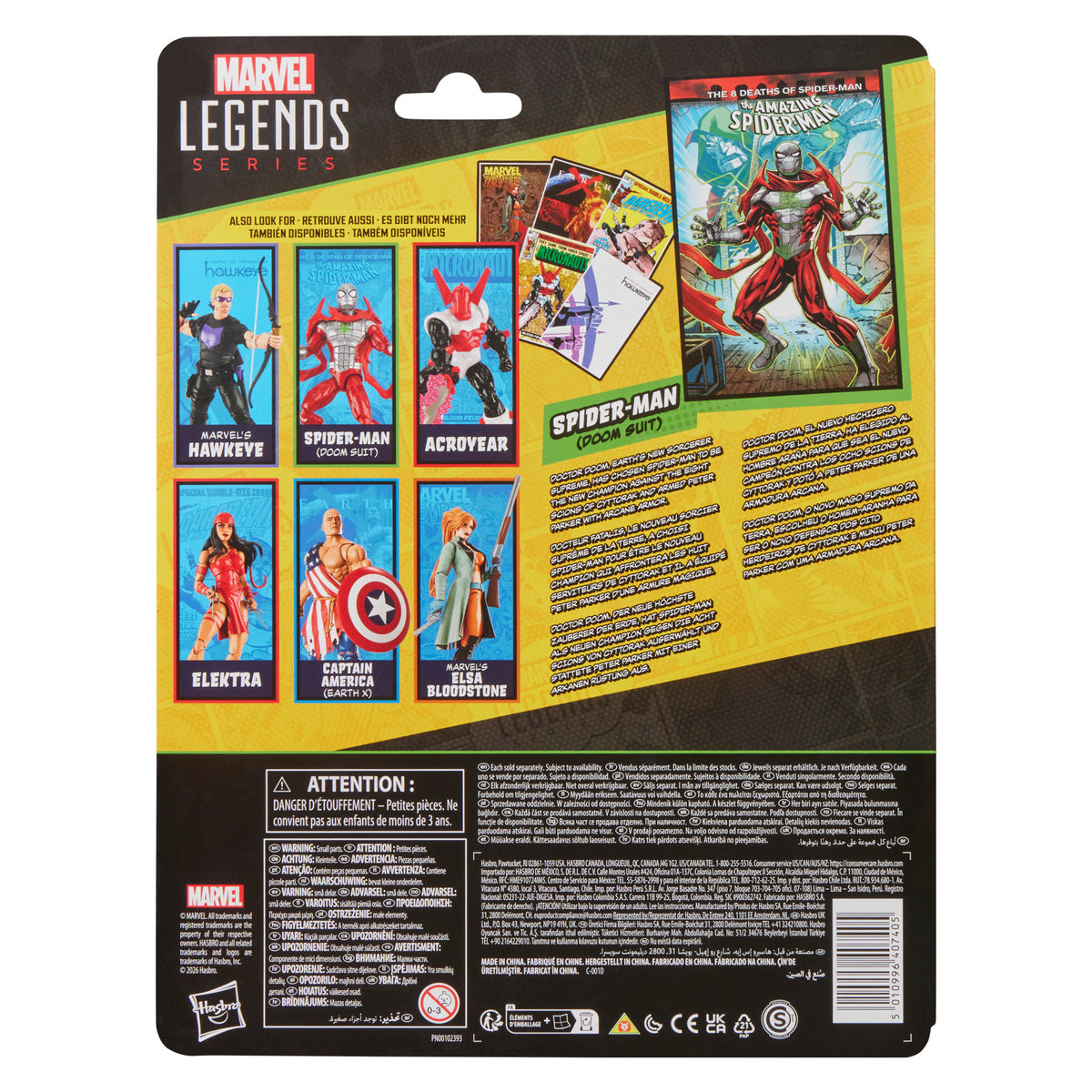 (Pre-Order) Marvel Legends Series Spider-Man (Doom Suit) Action Figure