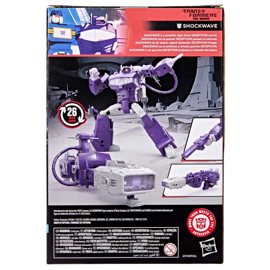 (Pre-Order) Transformers Studio Series Transformers: The Movie Shockwave Action Figure