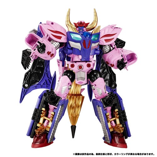 (Pre-Order) Transformers - New Legends - Beast Wars II - NL-05 Galvatron