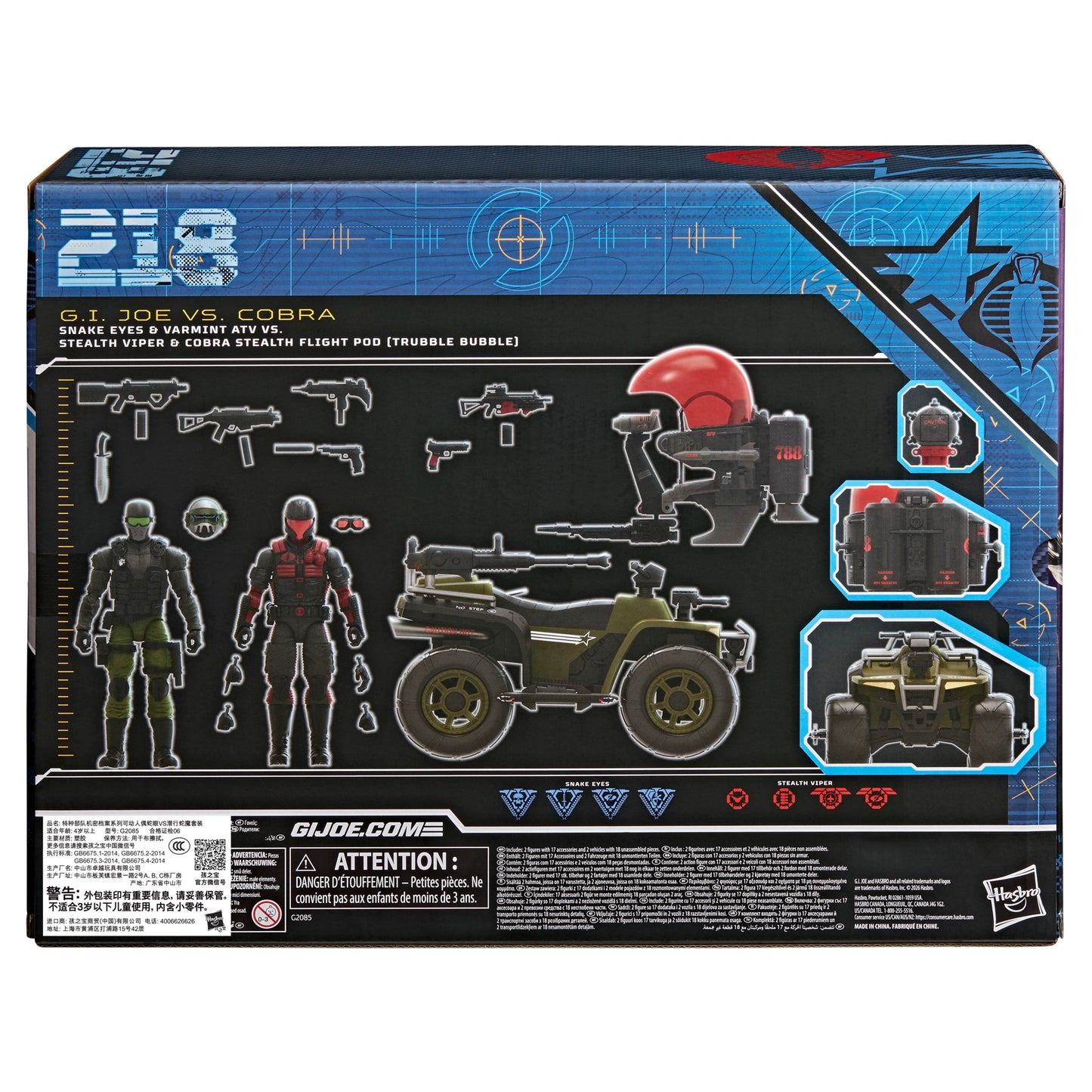 (Pre-Order) G.I. Joe Classified Series #218, Snake Eyes & Varmint ATV Vs. Stealth Viper & Cobra Stealth Flight Pod (Trubble Bubble)