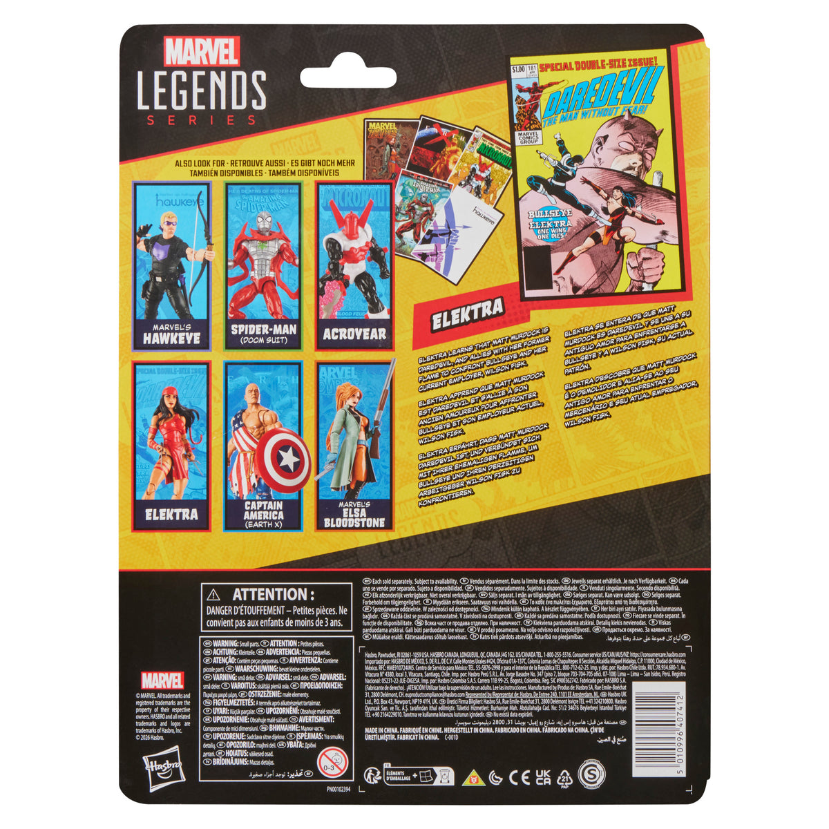 (Pre-Order) Marvel Legends Series Elektra Action Figure