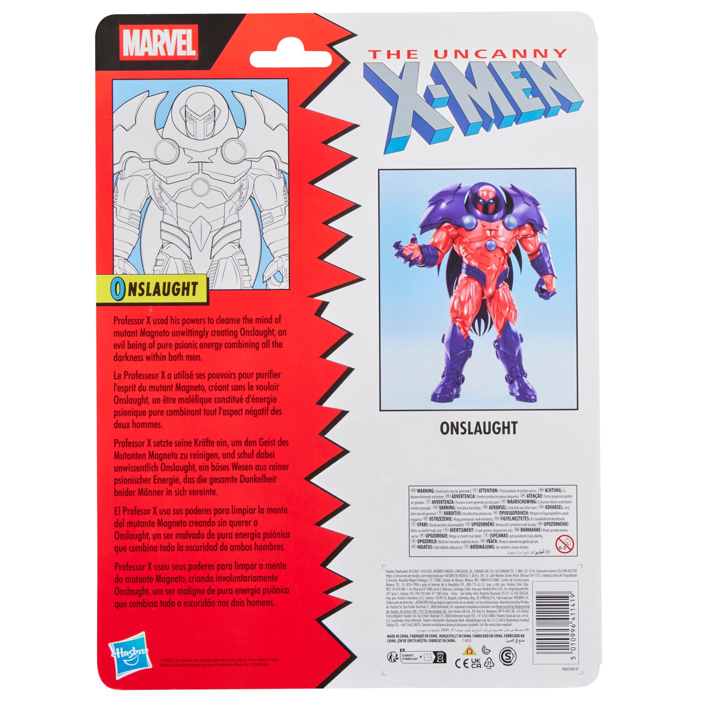 (Pre-Order) Marvel Legends Series Onslaught