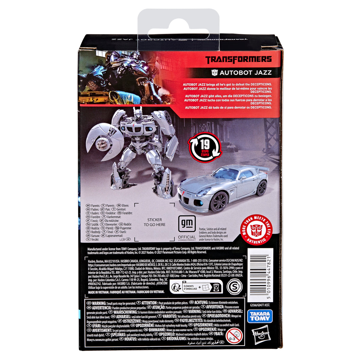 (Pre-Order) Transformers Studio Series Movie 1 Deluxe Class Autobot Jazz