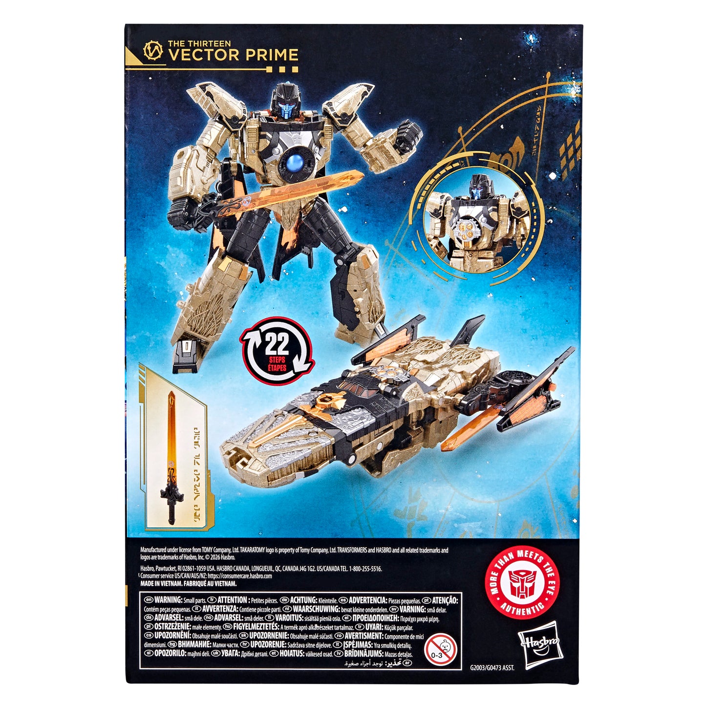(Pre-Order) Transformers Age of the Primes Voyager Class The Thirteen Vector Prime