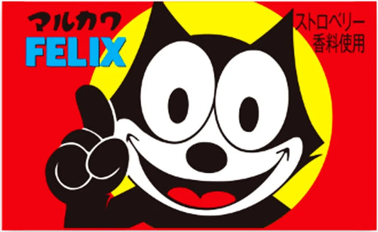 Marukawa Felix Bubble Gum